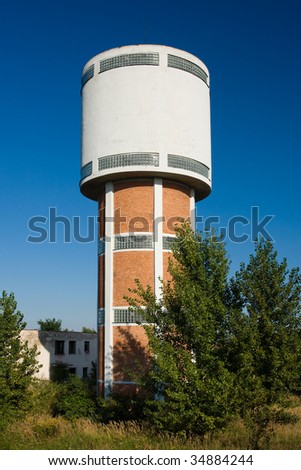 Photo of the historical water tower