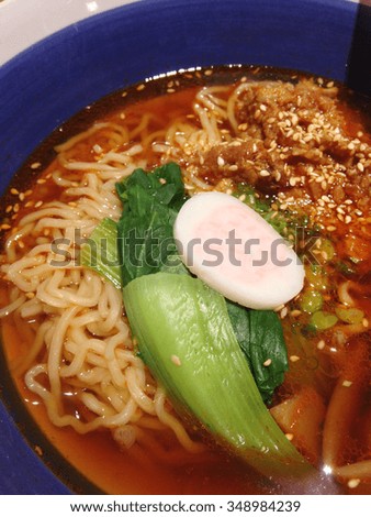 closed up the spicy ramen, japanese food