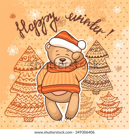 Cute Illustration Of Christmas Teddy Bear, for xmas design. 
