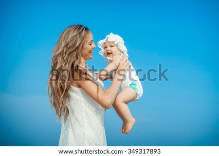 Happy family. Mother and her daughter having fun. Positive human emotions, feelings, emotions.