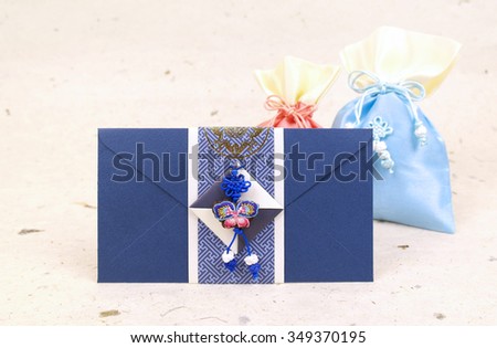 New Year greeting card and lucky bag Royalty-Free Stock Photo #349370195