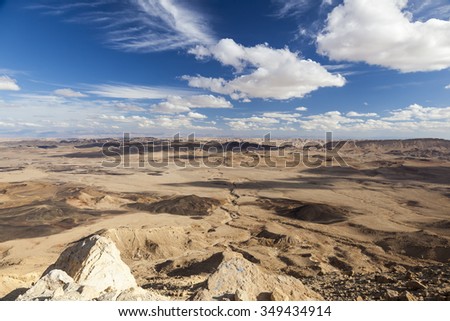 Makhtesh Ramon (Ramon Crater) landscape. Negev desert. Israel Royalty-Free Stock Photo #349434914
