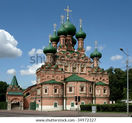 Church, Moscow, Russia