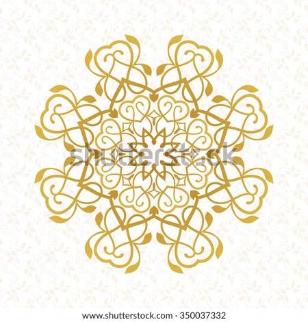 Vector pattern.  Ornamental lace pattern for wedding invitations and greeting cards. Ornate element for design and place for text.