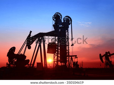 Beam pumping unit is operations in oilfield under the sun 
