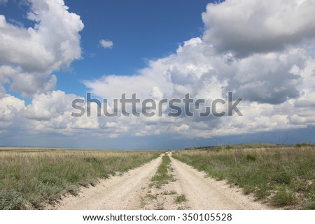 The picture of the road to the sky