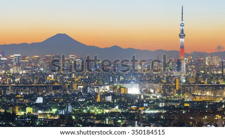 Tokyo City with Mount Fuji in the background, Japan