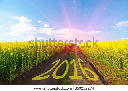 Christmas Card, Happy New Year, 2015, the road to better brighter future (concept)