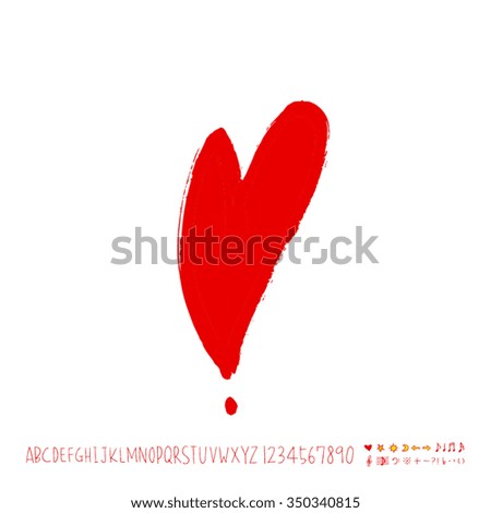 Hand drawn heart illustration - vector