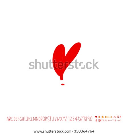 Hand drawn heart illustration - vector