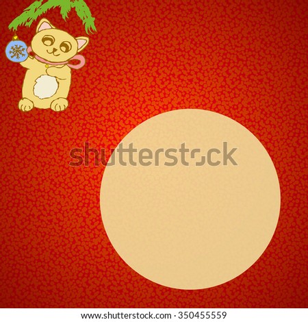 Funny Christmas hand-drawing in the form of isolated small little kitten standing on hind legs and playing with blue toy hanging on a Christmas tree on a red retro background with place for text .