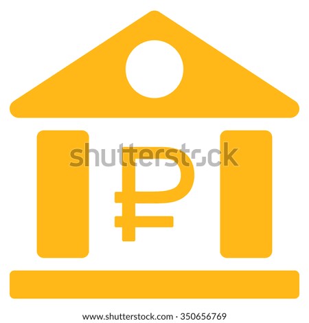 Rouble Bank Building vector icon. Style is flat symbol, yellow color, rounded angles, white background.