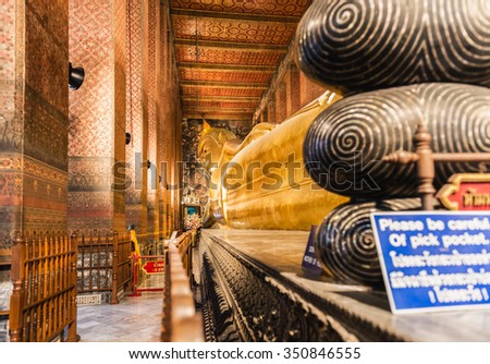 king of the reclining buddha, each side has starred in some one-zero-eight decorative marquetry. each image starred in small squares surrounded by a wheel. his midmost both have a similar picture.