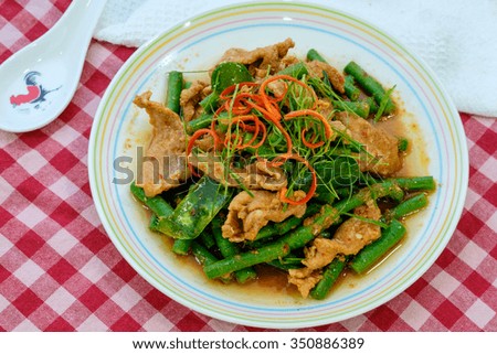 Spicy stir fried pork with red curry