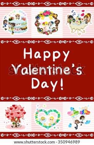 Greeting card of Valentine's Day