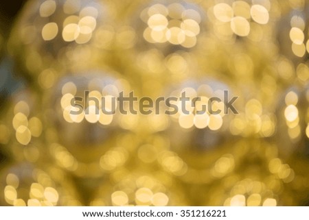 Blurry christmas lights abstract background