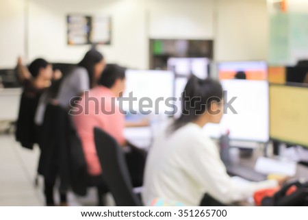blurred group people working at operation office room Royalty-Free Stock Photo #351265700
