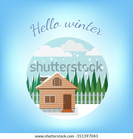 Merry Christmas. Greeting card. The house in the village. Vector illustration. EPS10