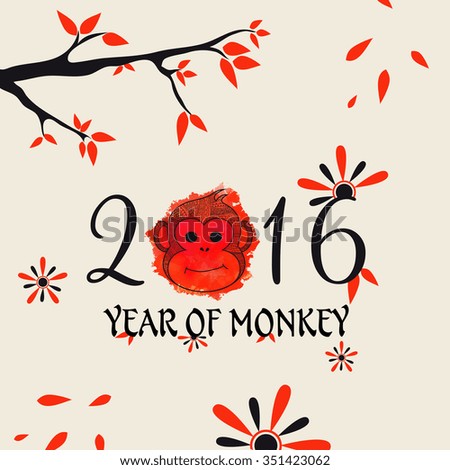 Greeting card with stylish text 2016 and cute Monkey face for Chinese New Year celebration.