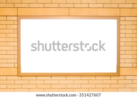 Blank billboard on wall