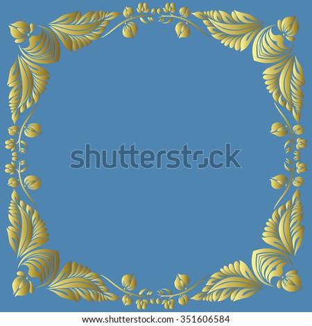 vector blue and  yellow pattern with flowers, an ethnic Ukrainian ornament, Decorative frame for design