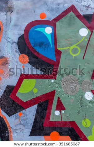 Beautiful street art of graffiti. Abstract color creative drawing fashion on walls of  city. Urban contemporary culture. Title paint on walls. Culture youth protest. ABSTRACT PICTURE