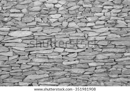 stone wall,The walls are made of stone