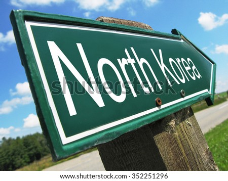 North Korea road sign