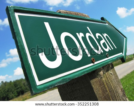 Jordan road sign