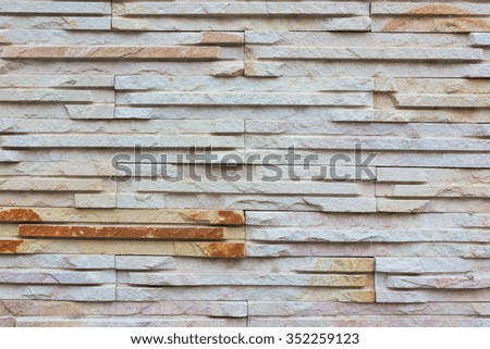 The modern wall, texture stone background.