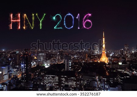 2016 Happy New Year Fireworks celebrating over Tokyo cityscape at night, Japan