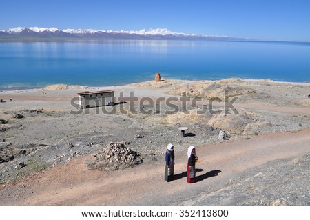 View of Tibetan lake - Namtso lake