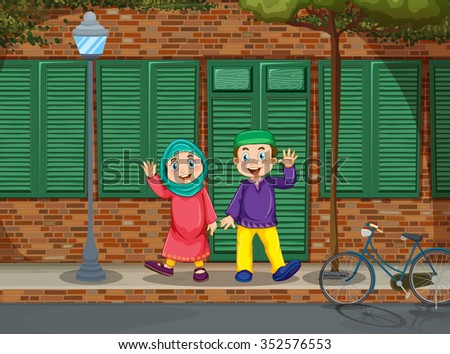 Muslim couple on the road illustration