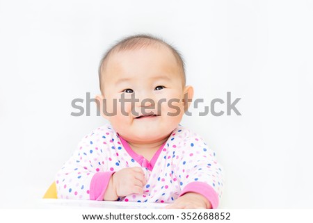 Cute baby, Japanese