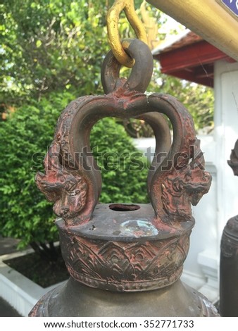 Snake Shape on the Upper Part of the Bell 