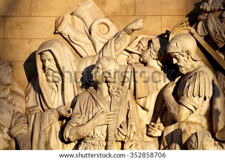  reliefs on the wall in the Donetsk monastery in Moscow is photographed close up