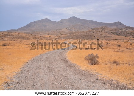 Photo Picture of a Countryside Desert Dirt Path