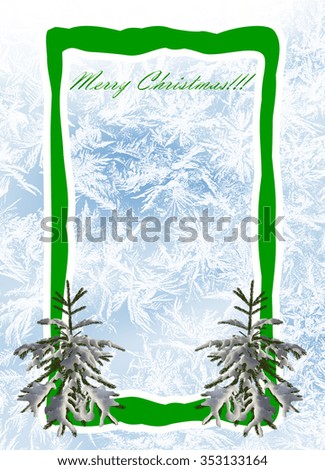 Holiday card. Christmas tree. Frame.
