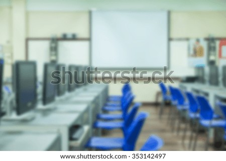 Defocused computer classroom nobody for background