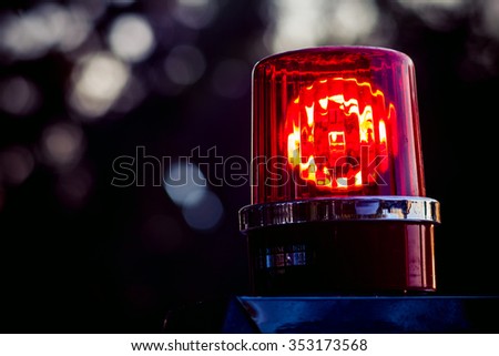 Police car lights close up. Royalty-Free Stock Photo #353173568