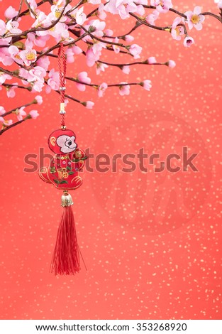 2016 is year of the monkey,chinese traditional knot,calligraphy fu mean good bless