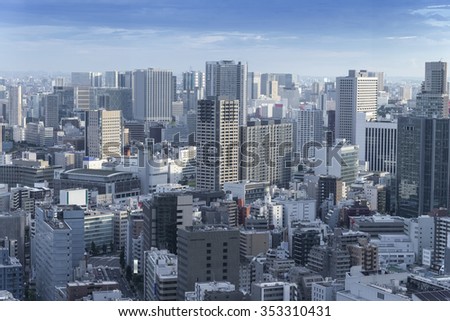Cityscape of Tokyo City, Japan - Tokyo is the world's most populous metropolis and is described as one of the three command centers for world economy. Tokyo Skyline.