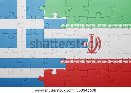 puzzle with the national flag of greece and iran . concept