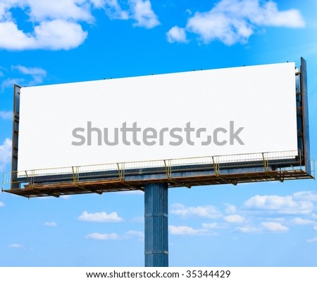 blank banner