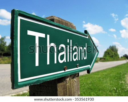 Thailand signpost along a rural road