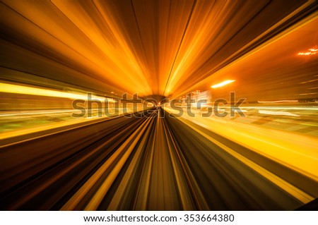 Warp Speed travel on Dubai Metro Royalty-Free Stock Photo #353664380