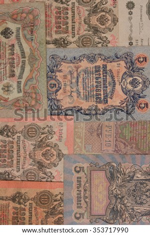 Denominations Russia. Beginning of the twentieth century. Denominations. Banknotes. Old money. Numismatics. Background.
