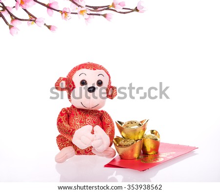 Chinese lunar new year ornaments on festive background.2016 is year of the monkey,calligraphy fu mean good bless