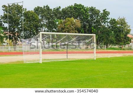 goal of soccer football field