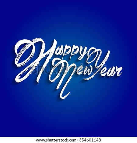 happy new year 2016, greeting or illustration with beautiful text for new year 2016. Royalty-Free Stock Photo #354601148